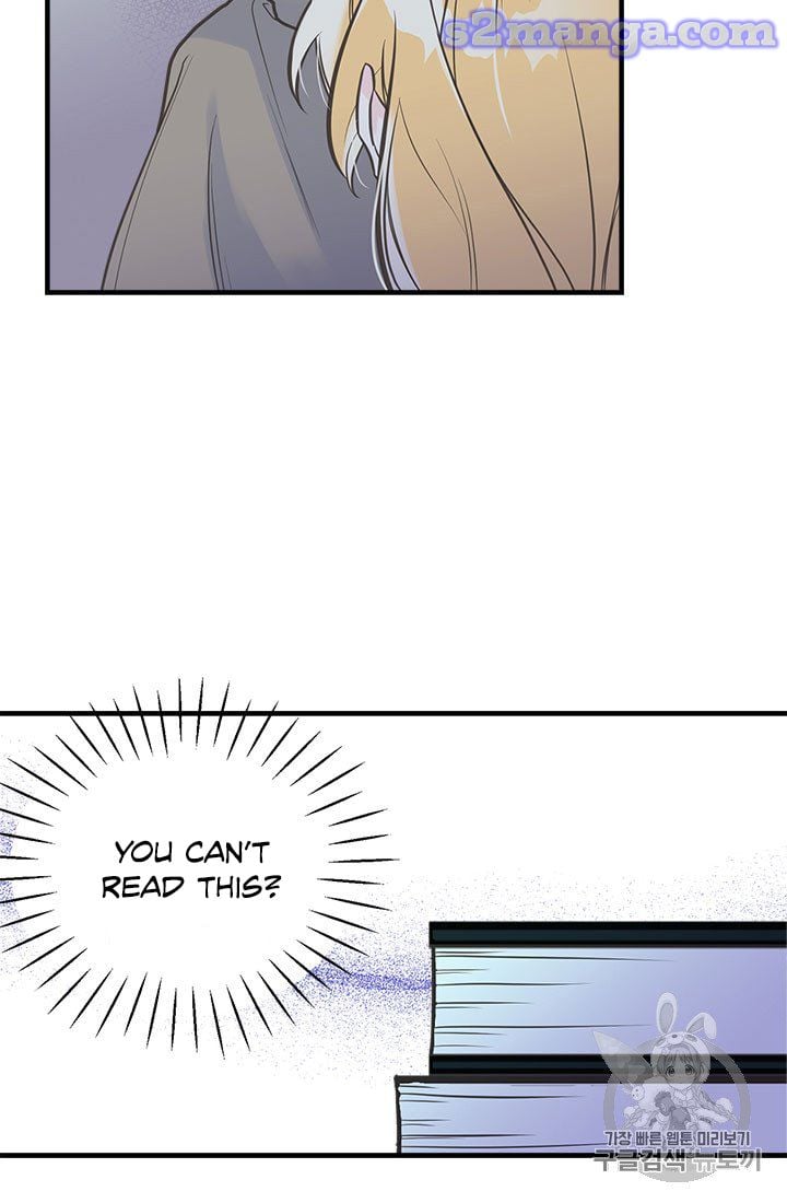 My Sister Picked Up the Male Lead chapter 10 - page 22
