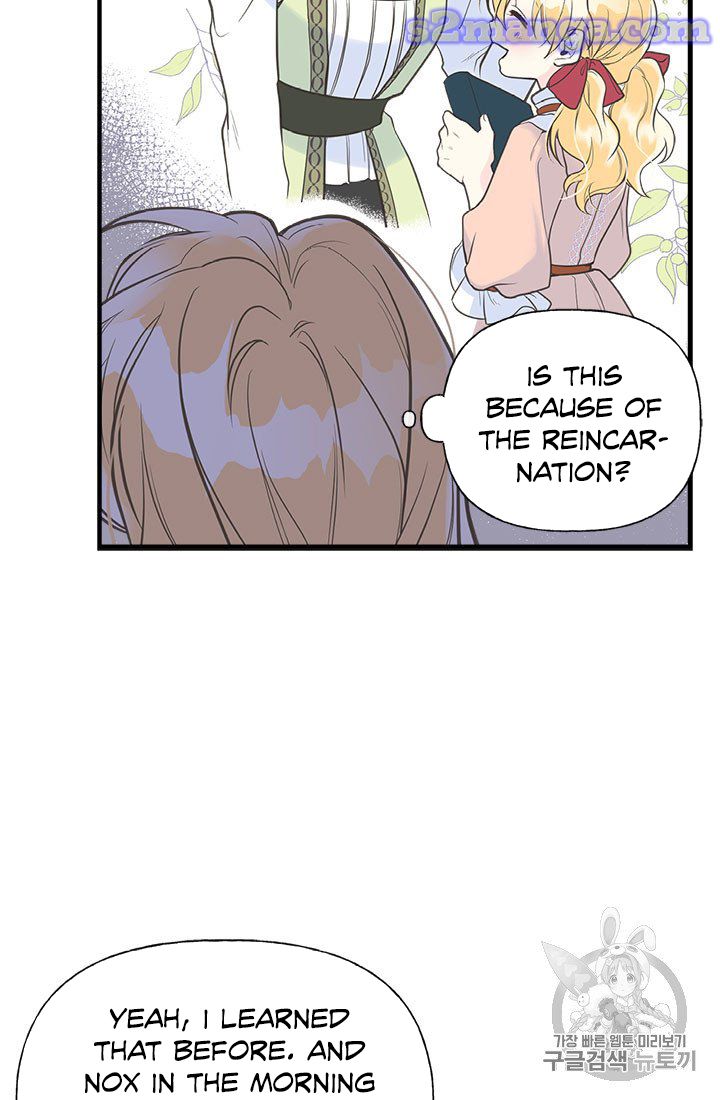 My Sister Picked Up the Male Lead chapter 10 - page 25