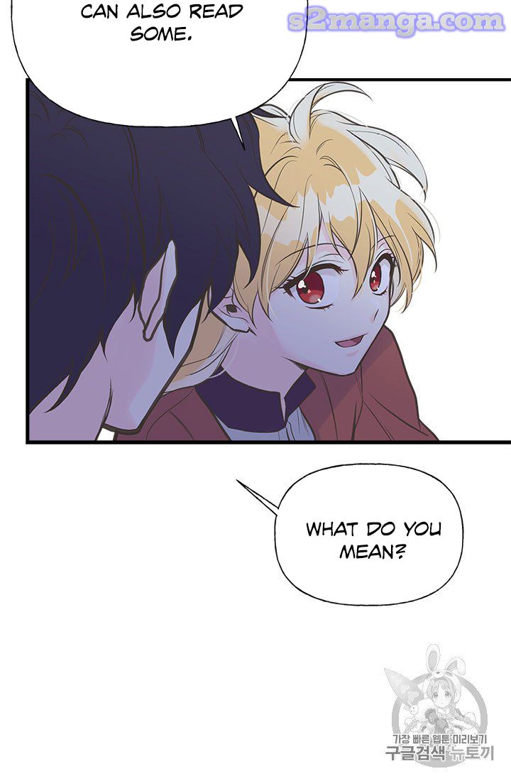 My Sister Picked Up the Male Lead chapter 10 - page 26