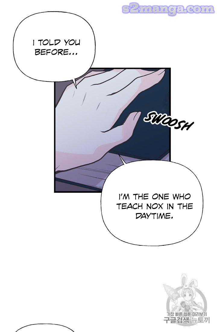 My Sister Picked Up the Male Lead chapter 10 - page 27