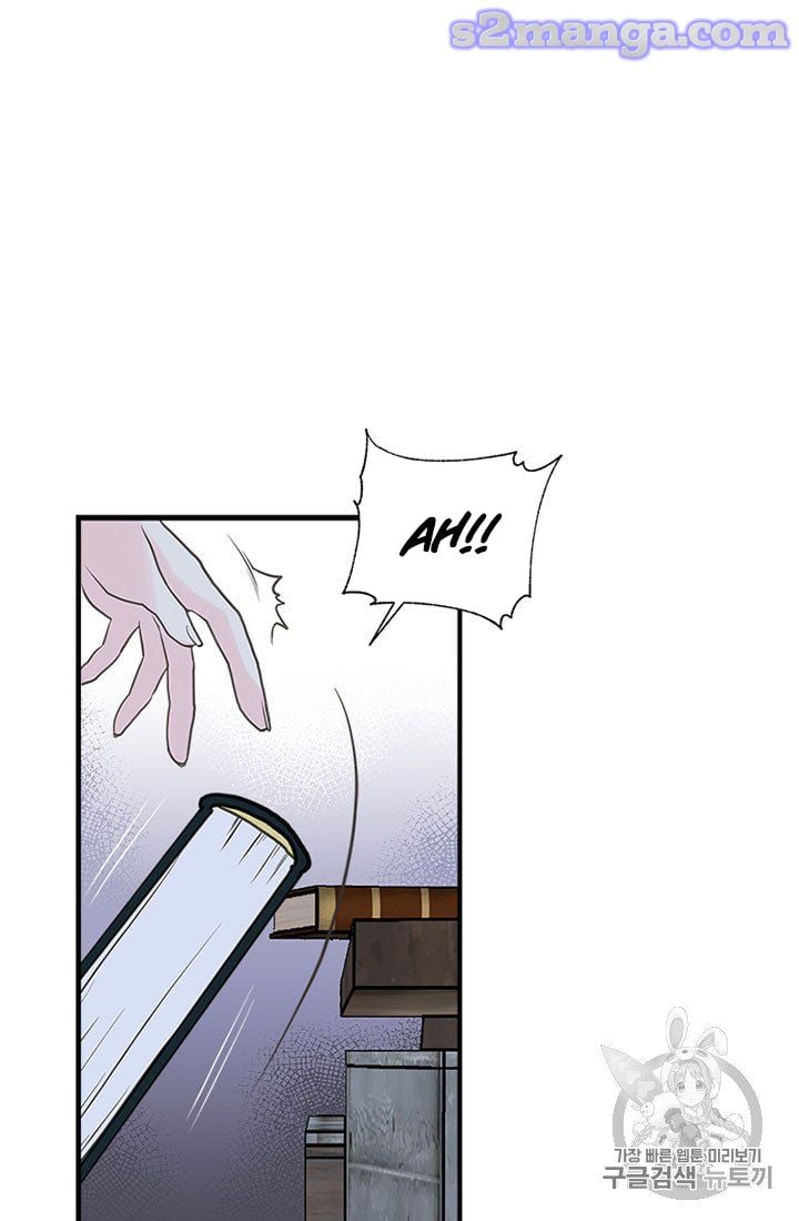 My Sister Picked Up the Male Lead chapter 10 - page 31