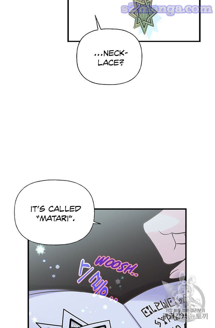 My Sister Picked Up the Male Lead chapter 10 - page 36