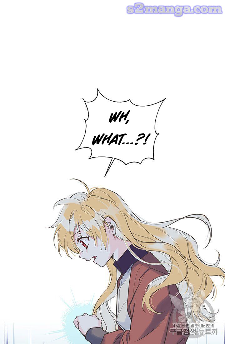 My Sister Picked Up the Male Lead chapter 10 - page 42