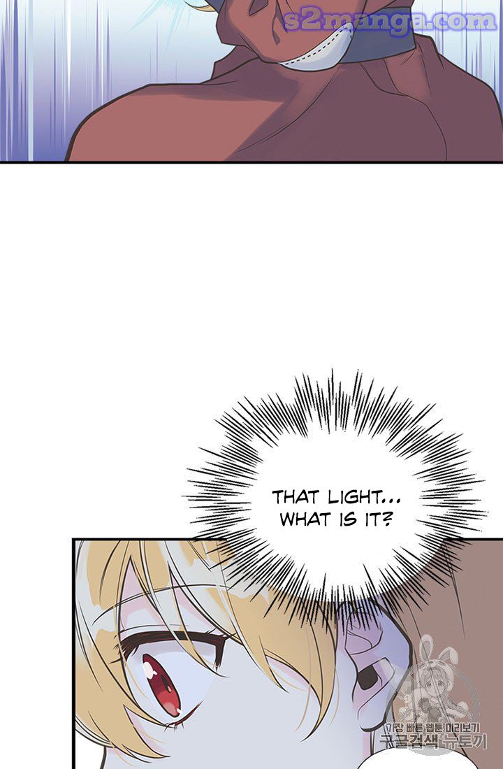 My Sister Picked Up the Male Lead chapter 10 - page 43