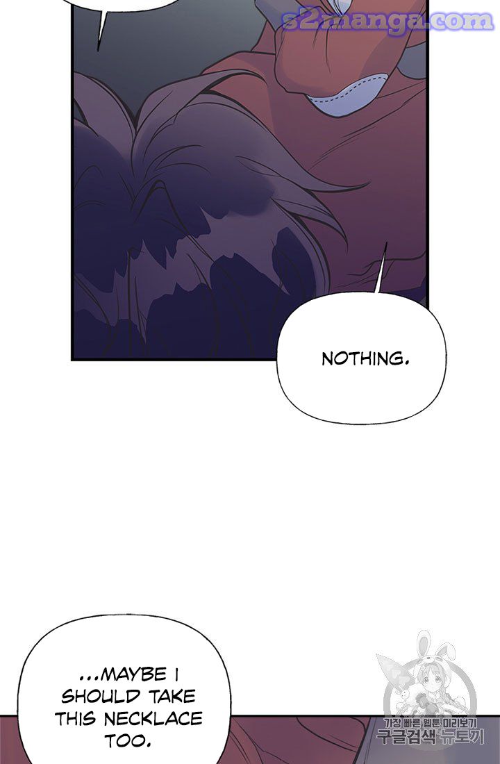 My Sister Picked Up the Male Lead chapter 10 - page 45