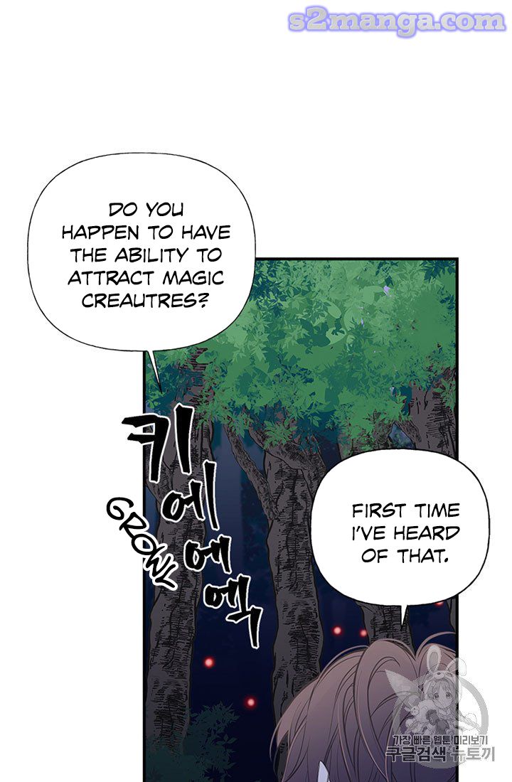 My Sister Picked Up the Male Lead chapter 10 - page 50