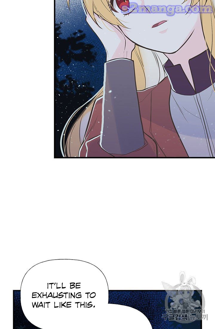 My Sister Picked Up the Male Lead chapter 10 - page 53