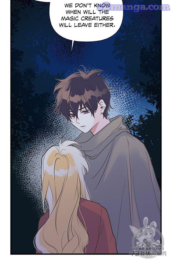 My Sister Picked Up the Male Lead chapter 10 - page 54