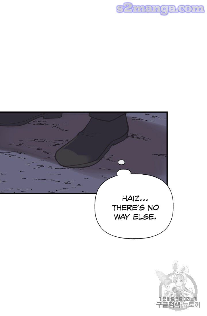 My Sister Picked Up the Male Lead chapter 10 - page 55