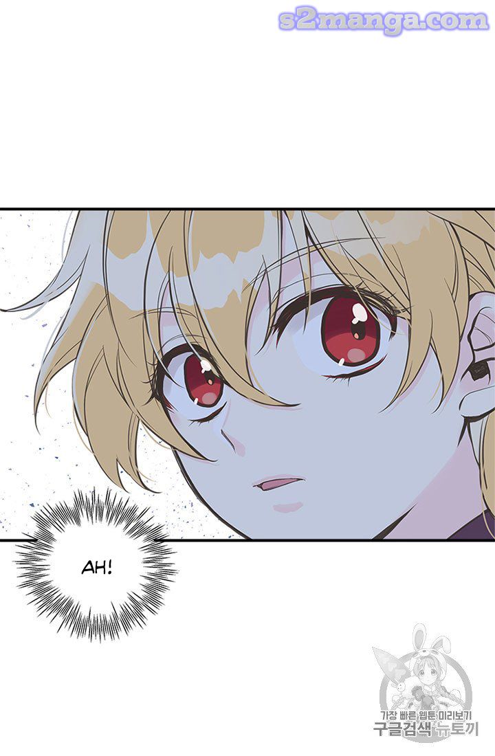 My Sister Picked Up the Male Lead chapter 10 - page 57