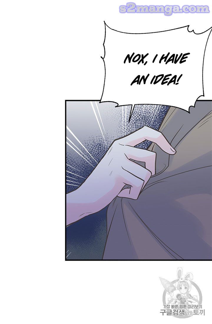 My Sister Picked Up the Male Lead chapter 10 - page 58