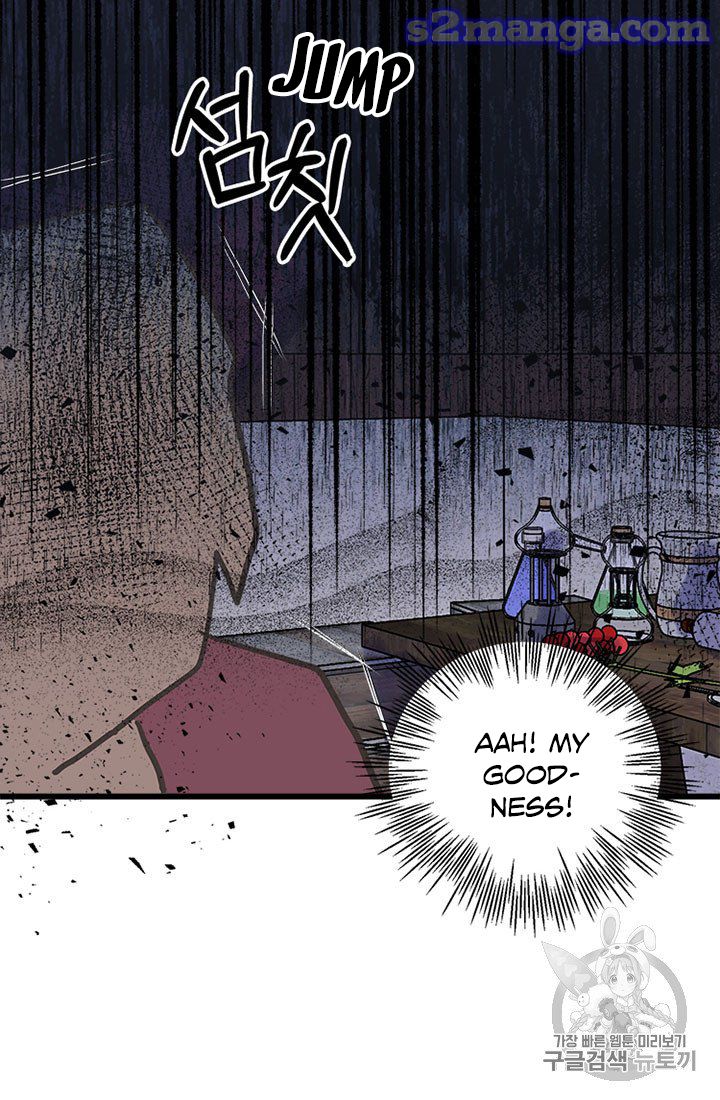 My Sister Picked Up the Male Lead chapter 10 - page 6