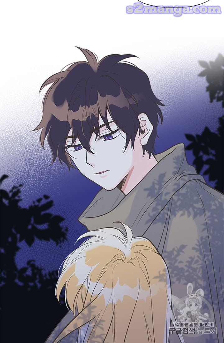 My Sister Picked Up the Male Lead chapter 10 - page 60