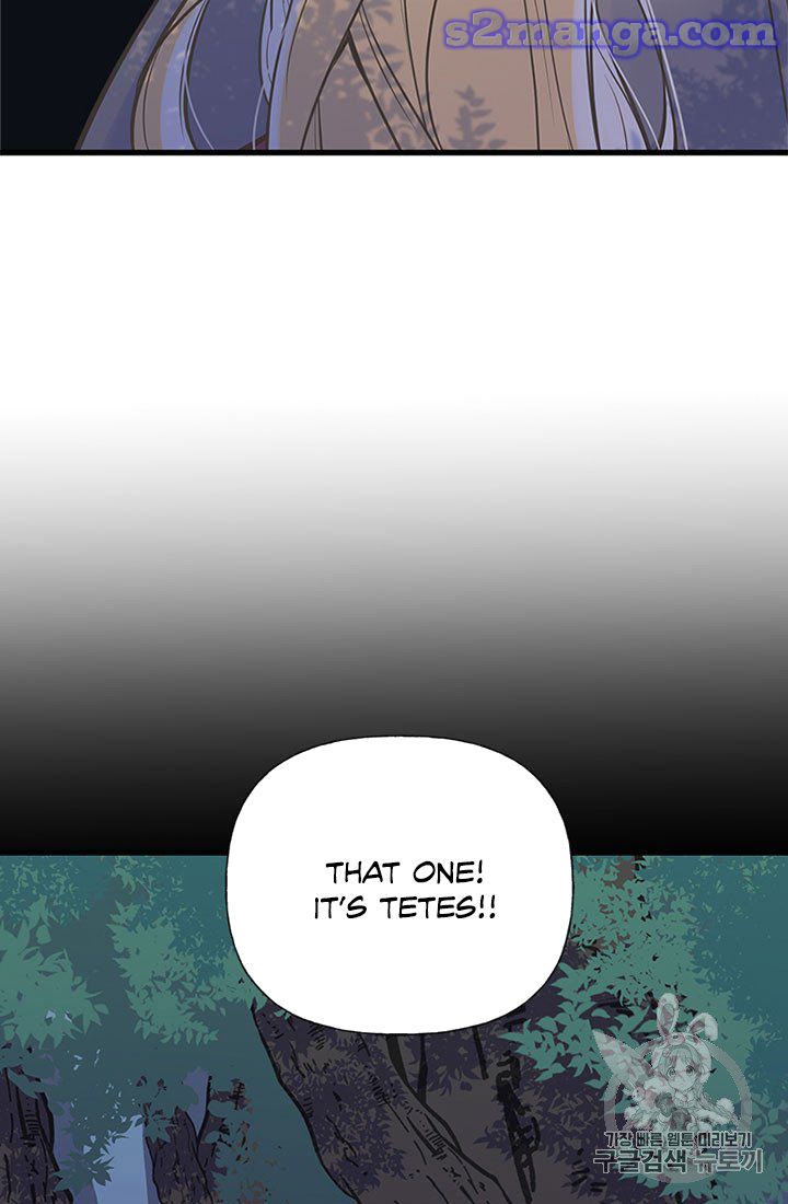 My Sister Picked Up the Male Lead chapter 10 - page 61