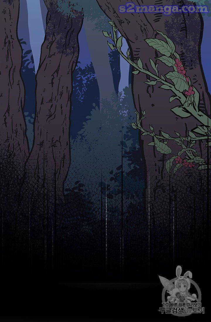 My Sister Picked Up the Male Lead chapter 10 - page 62