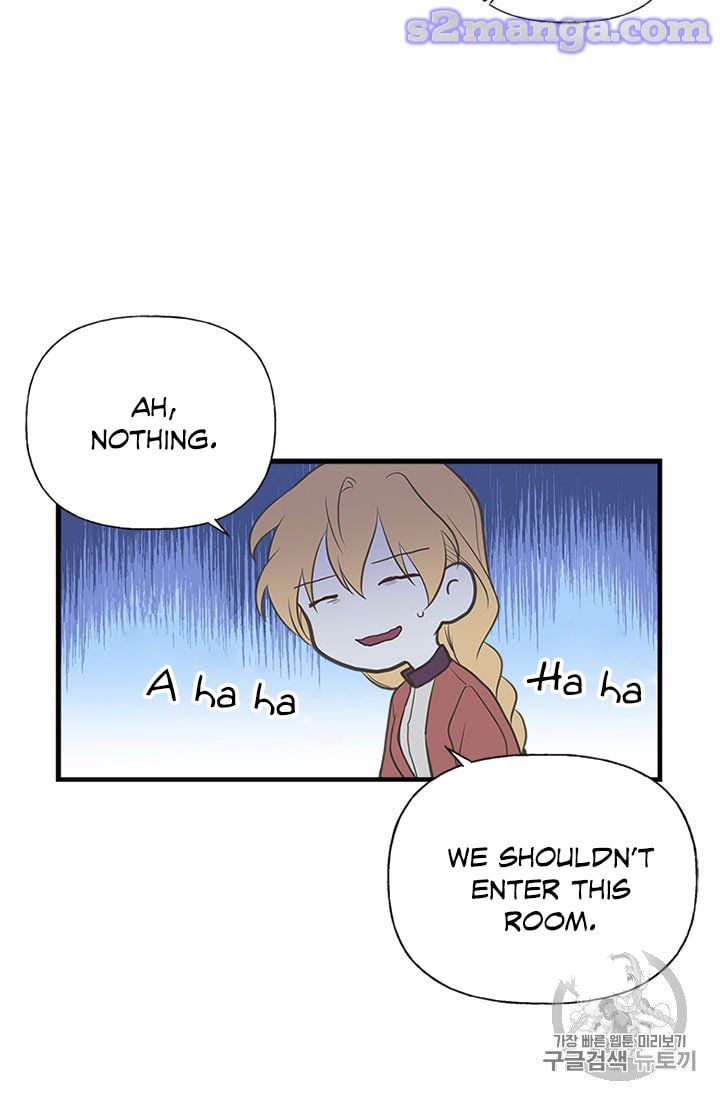 My Sister Picked Up the Male Lead chapter 10 - page 8