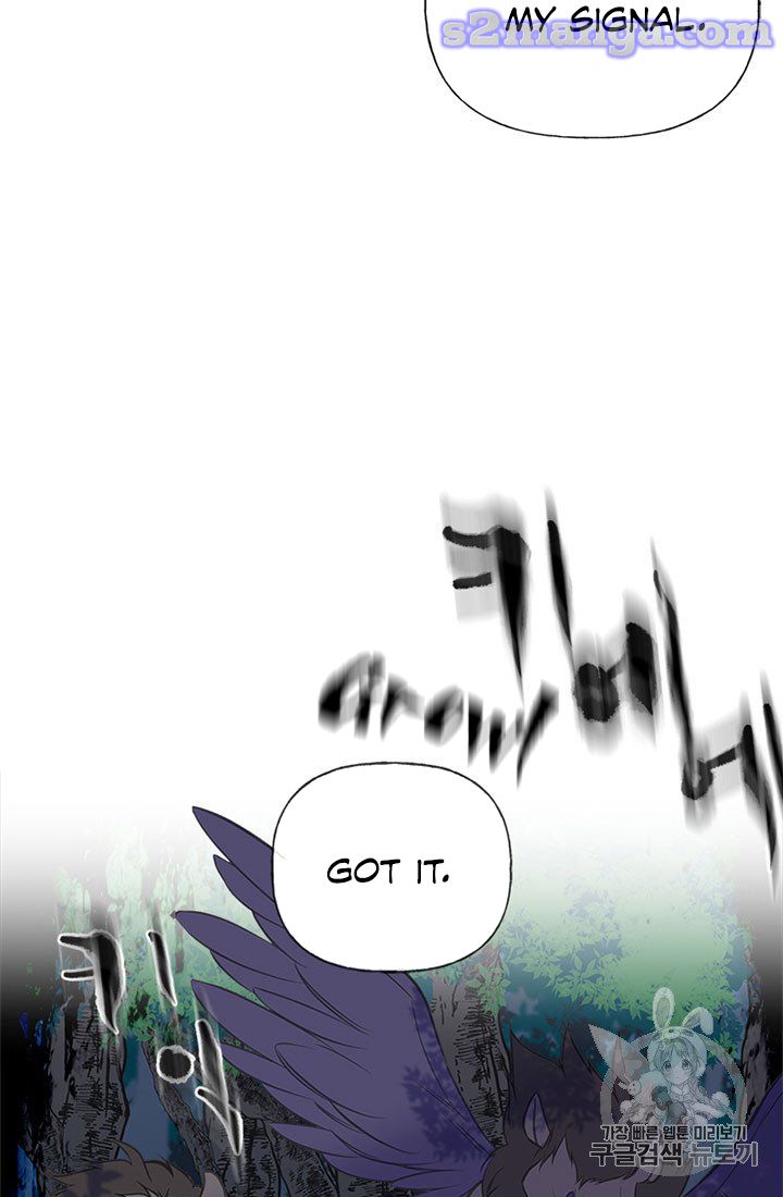 My Sister Picked Up the Male Lead chapter 9 - page 10