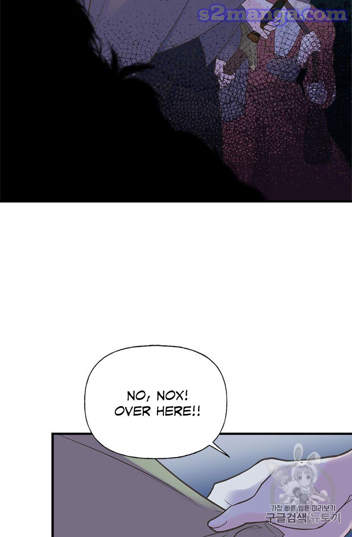 My Sister Picked Up the Male Lead chapter 9 - page 18