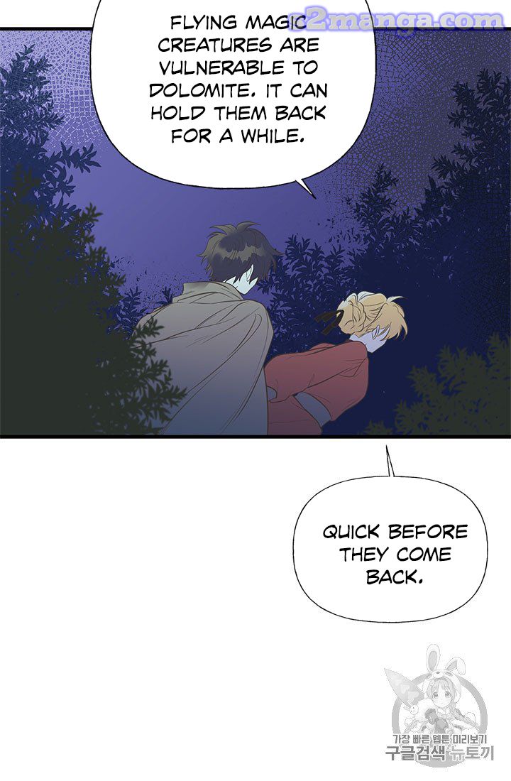 My Sister Picked Up the Male Lead chapter 9 - page 21