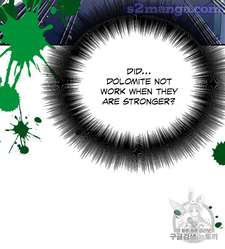 My Sister Picked Up the Male Lead chapter 9 - page 26