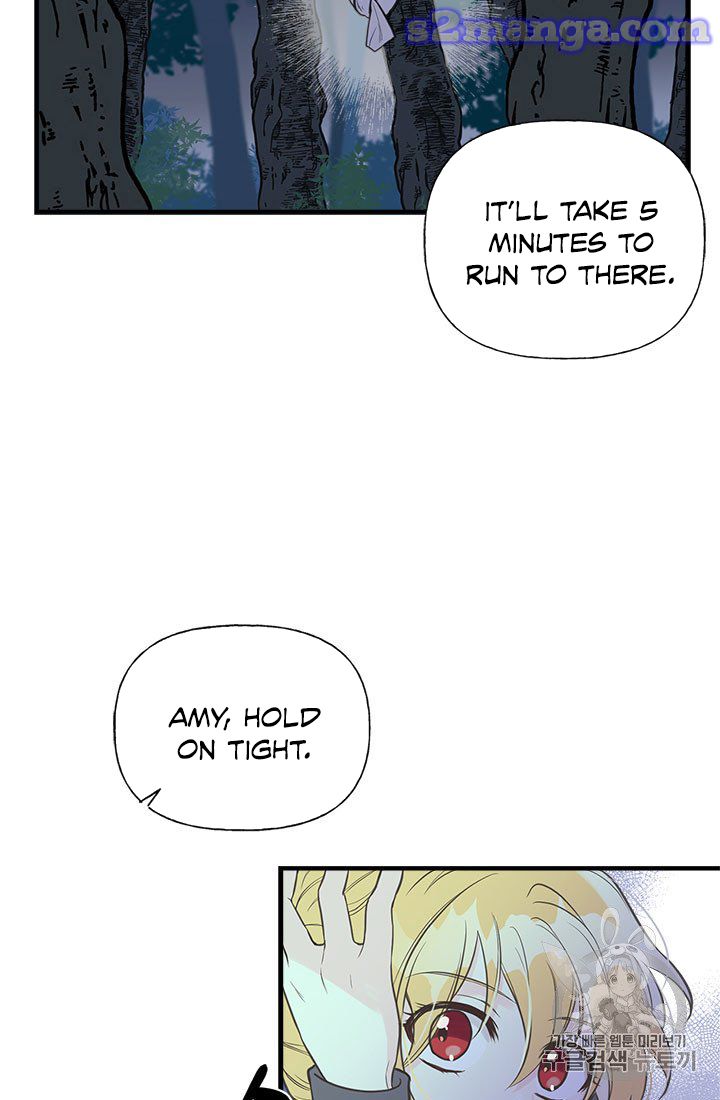 My Sister Picked Up the Male Lead chapter 9 - page 30