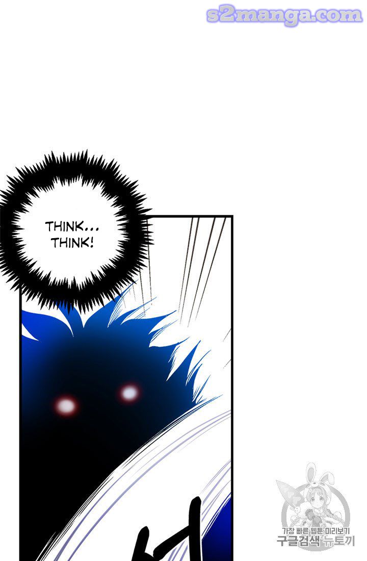 My Sister Picked Up the Male Lead chapter 9 - page 35