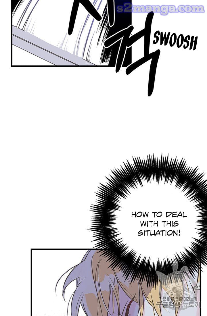 My Sister Picked Up the Male Lead chapter 9 - page 36