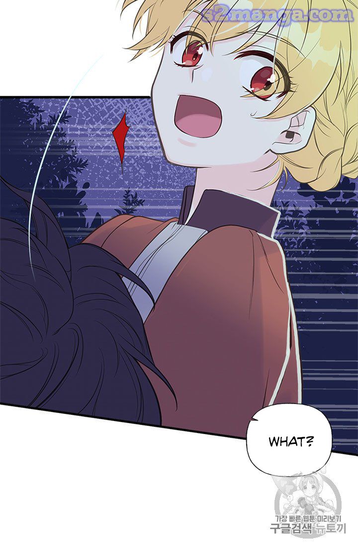 My Sister Picked Up the Male Lead chapter 9 - page 38