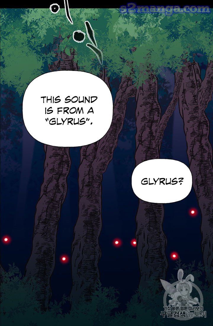 My Sister Picked Up the Male Lead chapter 9 - page 5