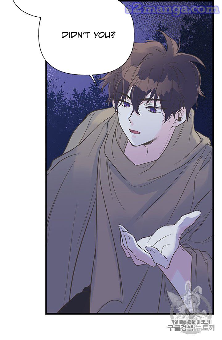 My Sister Picked Up the Male Lead chapter 9 - page 52