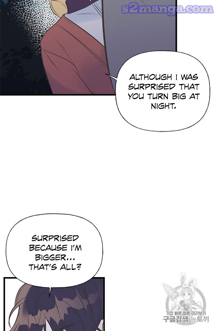 My Sister Picked Up the Male Lead chapter 9 - page 60