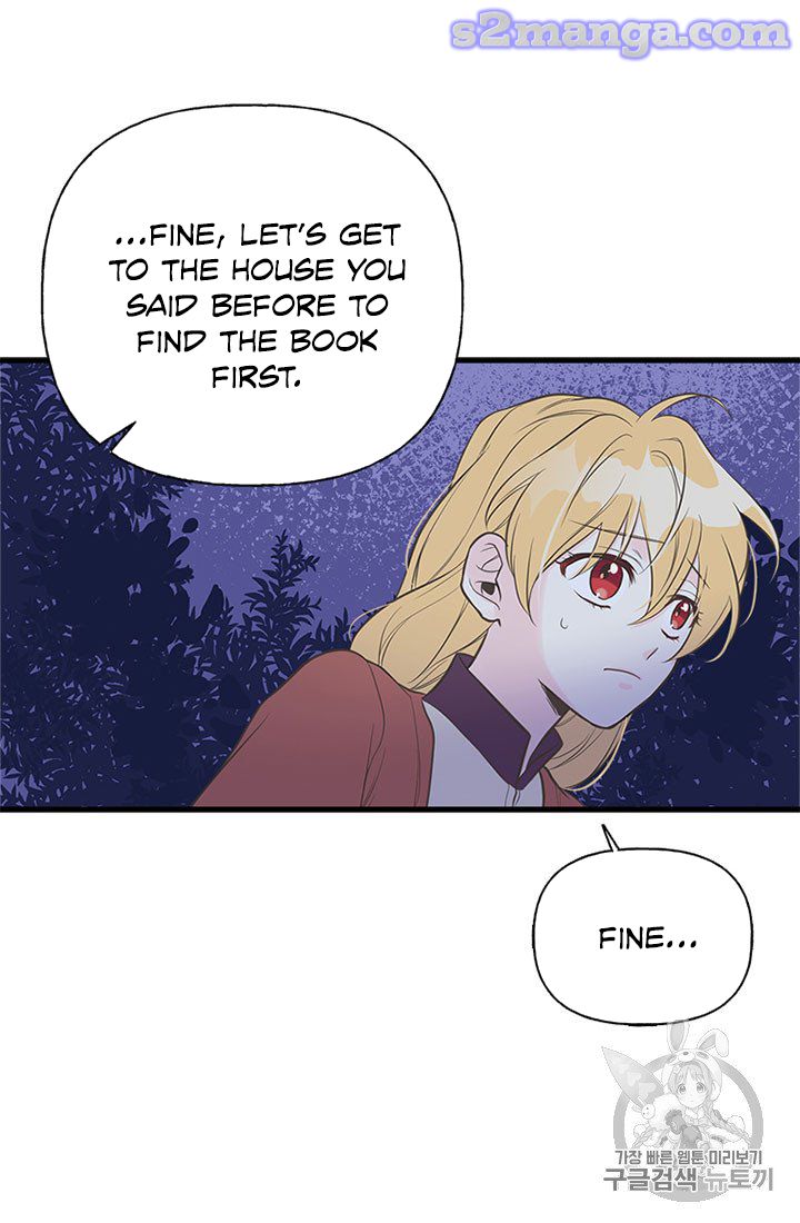 My Sister Picked Up the Male Lead chapter 9 - page 62