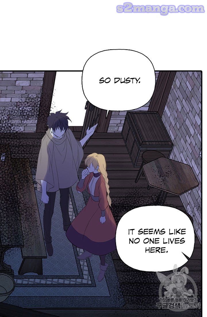 My Sister Picked Up the Male Lead chapter 9 - page 66