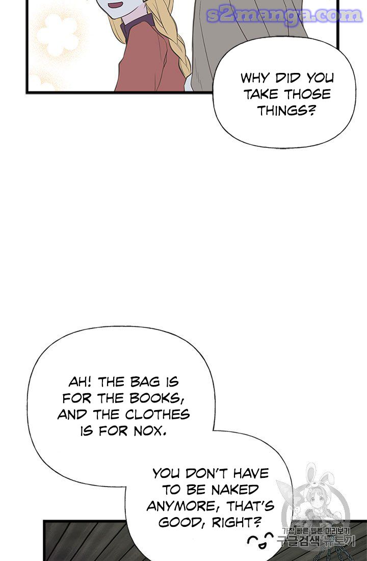My Sister Picked Up the Male Lead chapter 9 - page 69