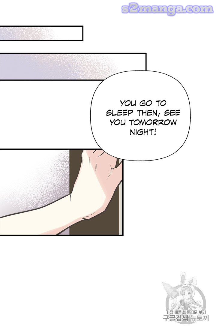 My Sister Picked Up the Male Lead chapter 8 - page 20