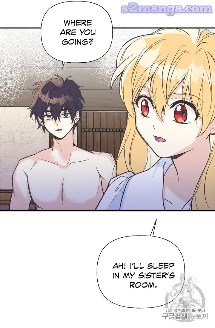 My Sister Picked Up the Male Lead chapter 8 - page 21