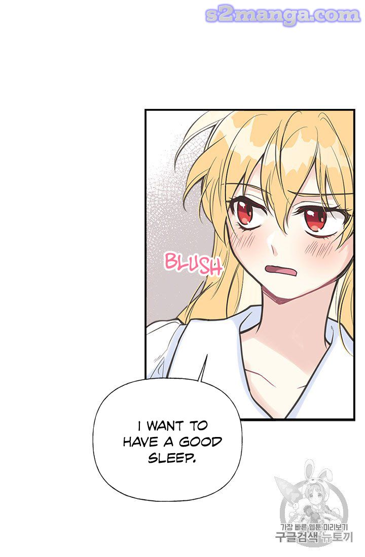 My Sister Picked Up the Male Lead chapter 8 - page 24