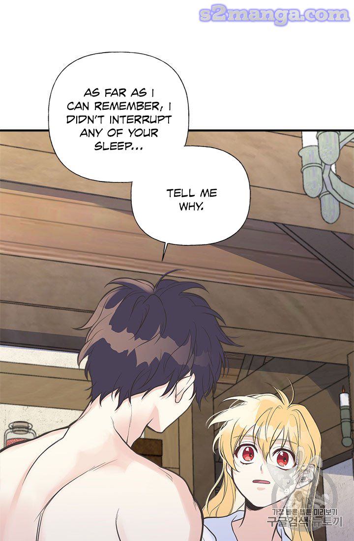 My Sister Picked Up the Male Lead chapter 8 - page 25