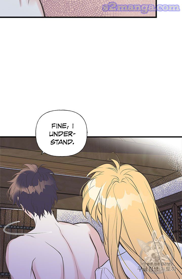 My Sister Picked Up the Male Lead chapter 8 - page 30