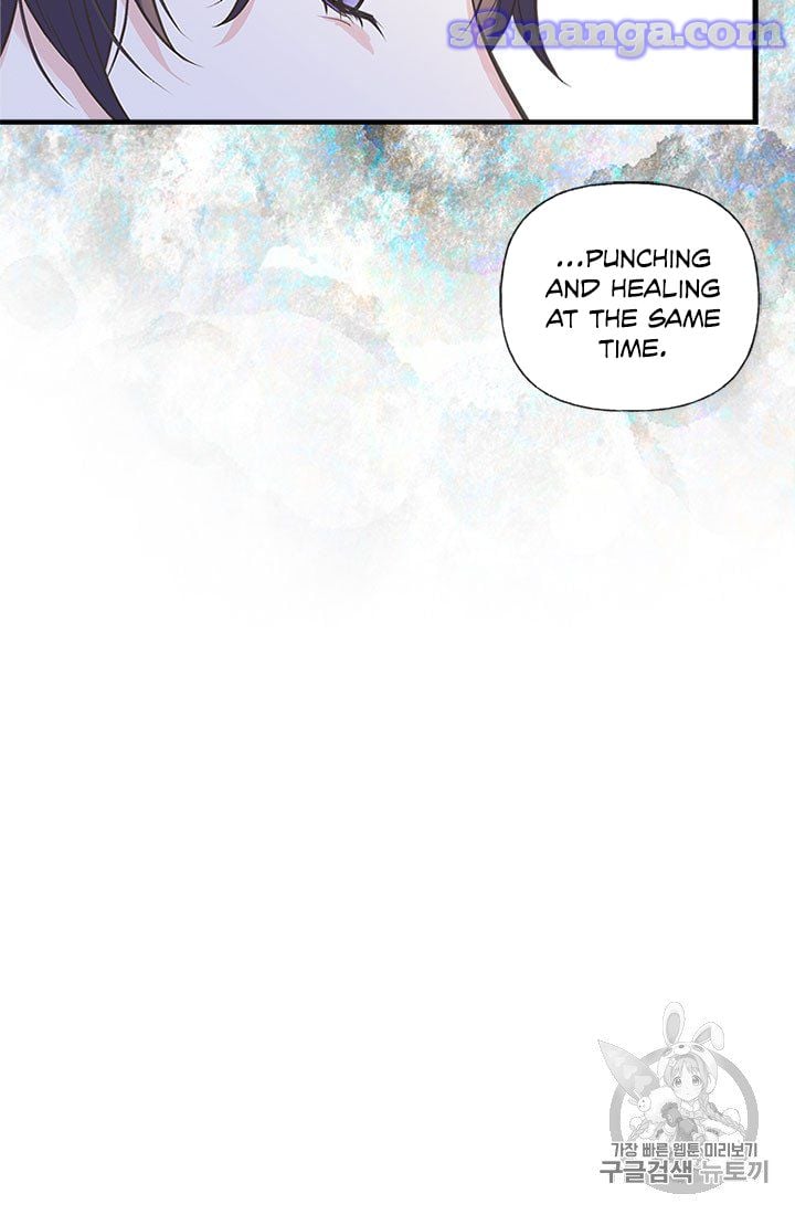 My Sister Picked Up the Male Lead chapter 8 - page 32