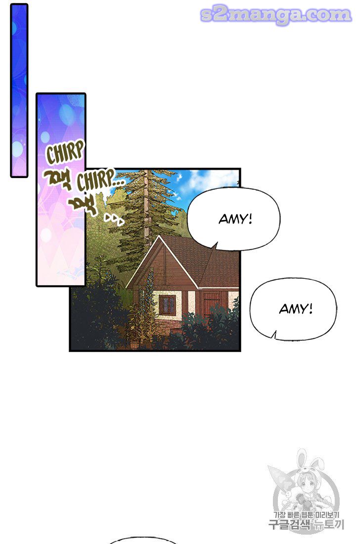 My Sister Picked Up the Male Lead chapter 8 - page 33