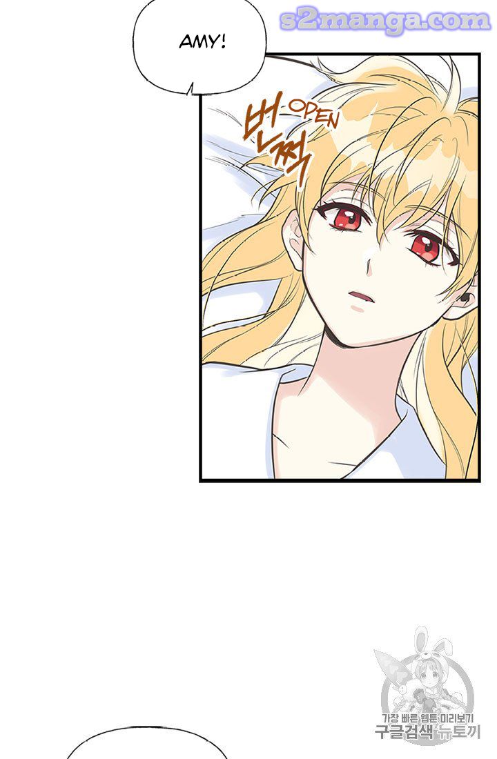 My Sister Picked Up the Male Lead chapter 8 - page 34