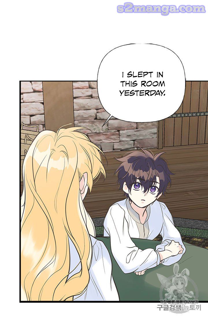 My Sister Picked Up the Male Lead chapter 8 - page 37