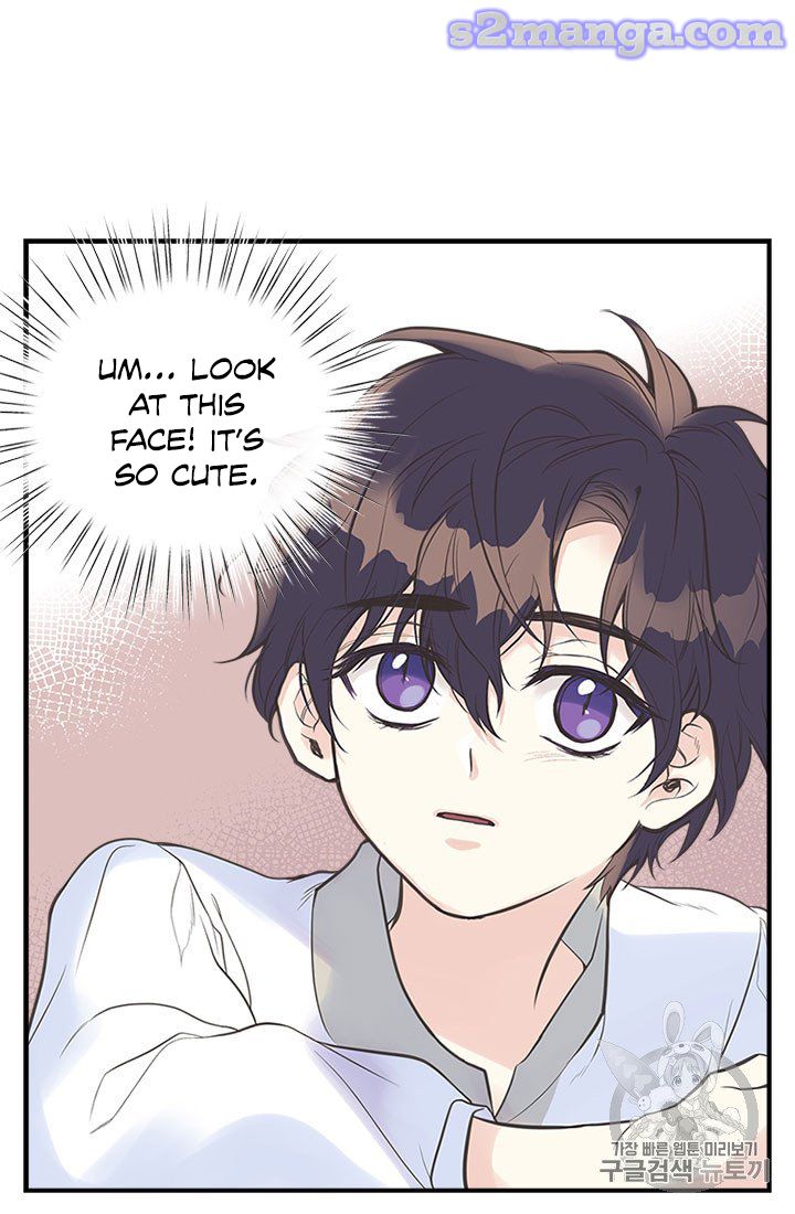My Sister Picked Up the Male Lead chapter 8 - page 39