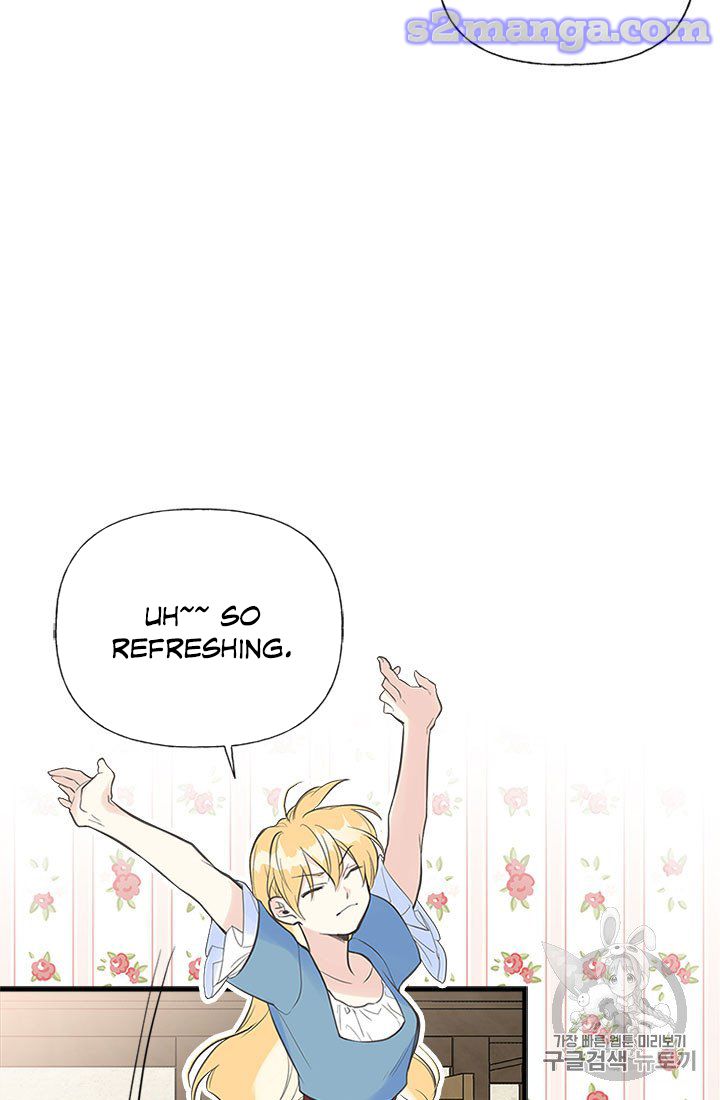 My Sister Picked Up the Male Lead chapter 8 - page 41
