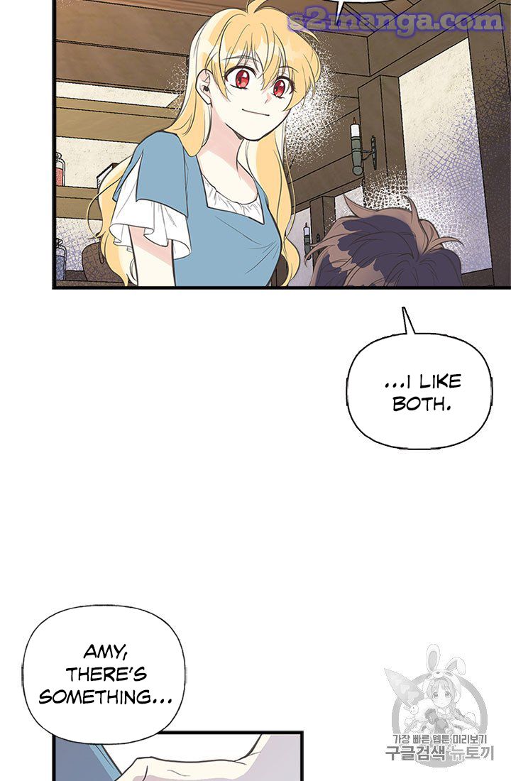 My Sister Picked Up the Male Lead chapter 8 - page 43