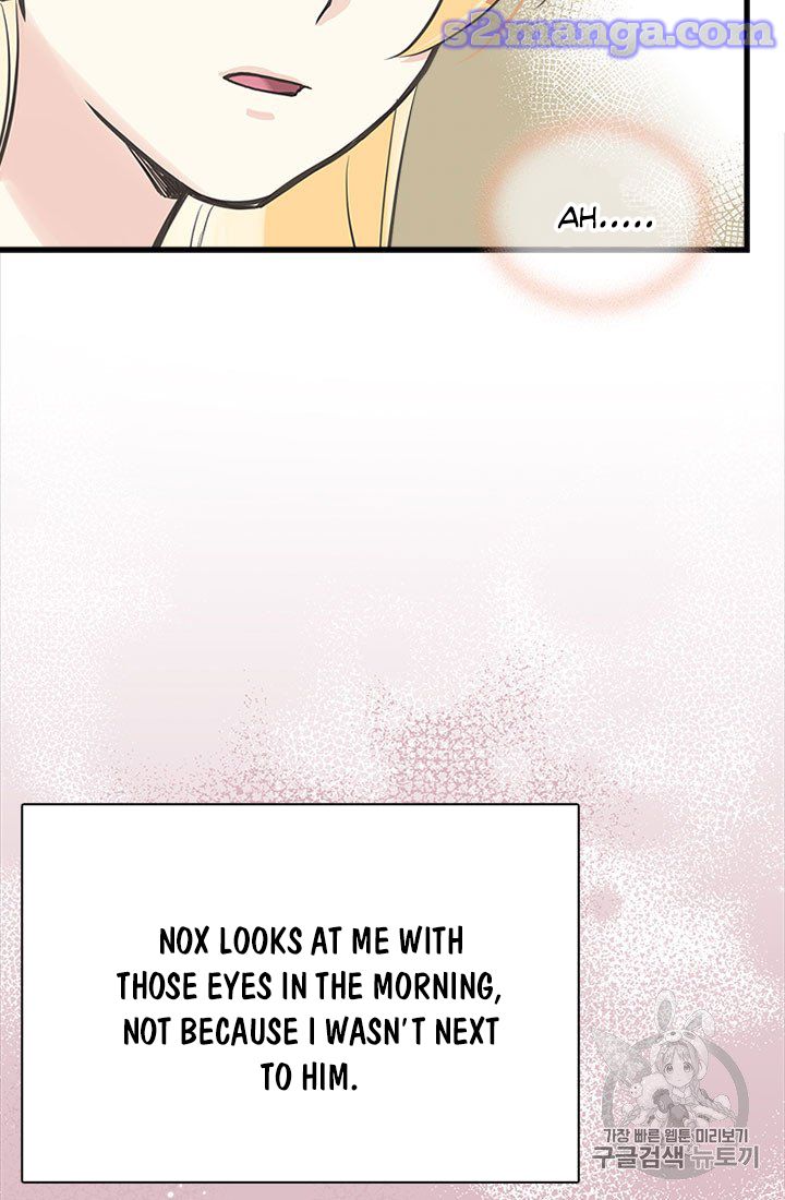 My Sister Picked Up the Male Lead chapter 8 - page 45