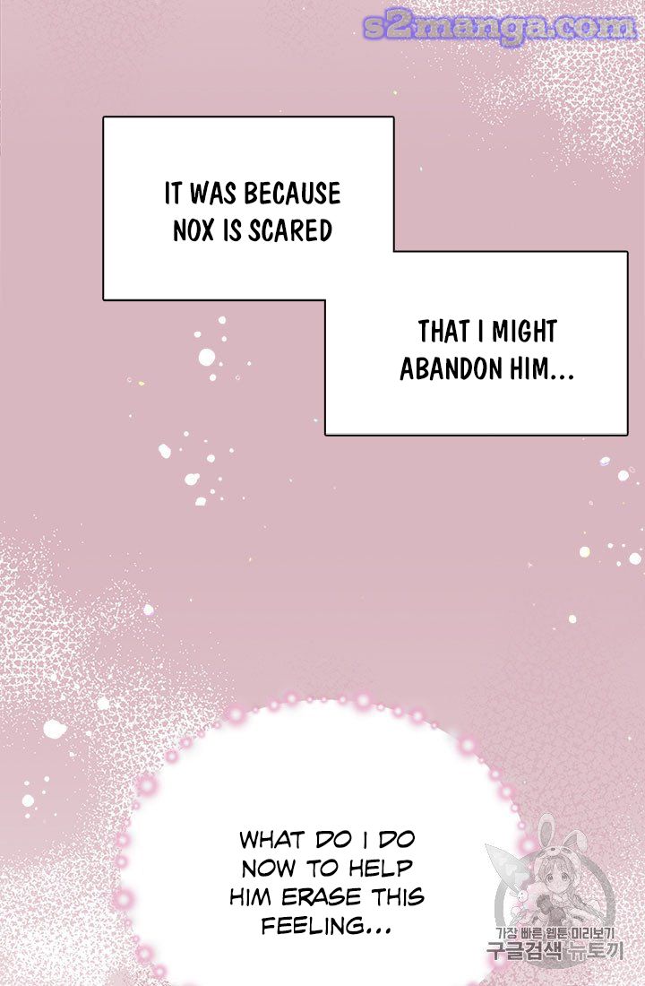 My Sister Picked Up the Male Lead chapter 8 - page 46