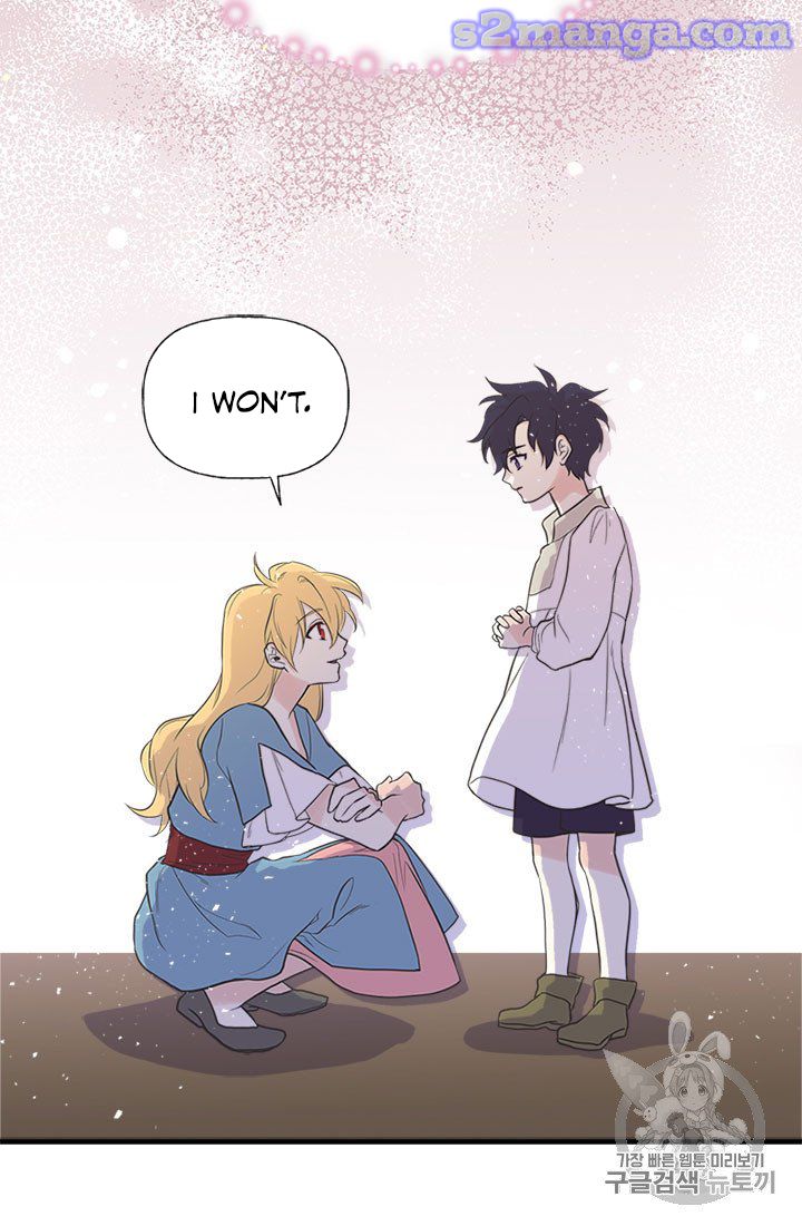 My Sister Picked Up the Male Lead chapter 8 - page 47