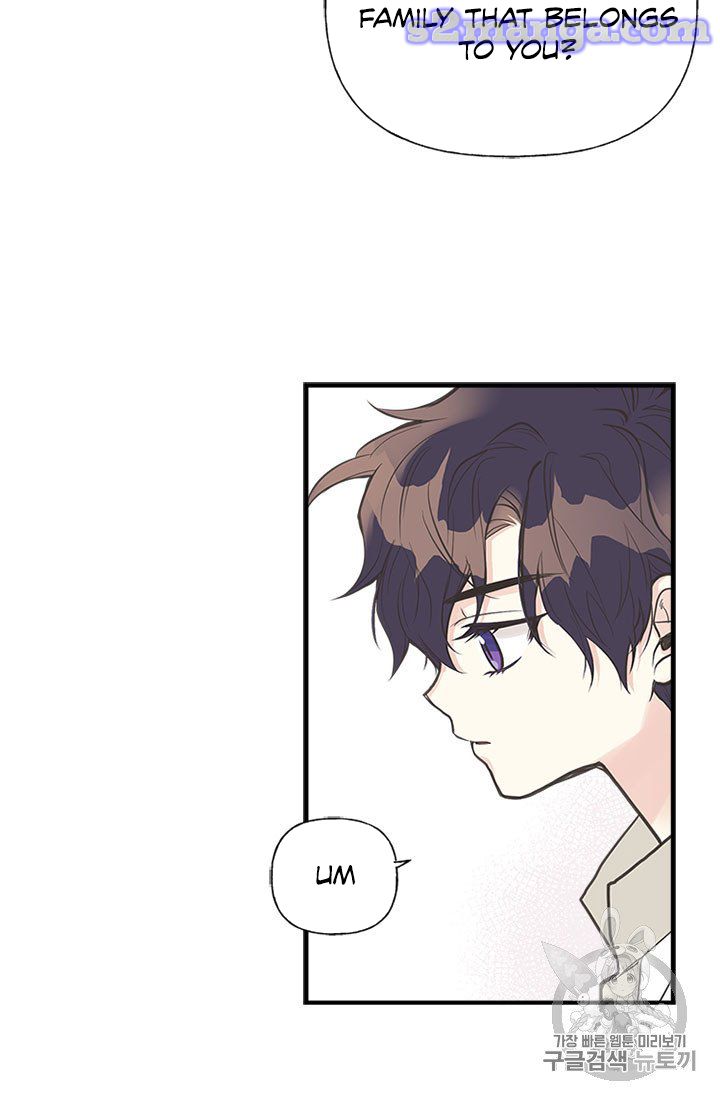 My Sister Picked Up the Male Lead chapter 8 - page 49